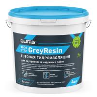 Гидроизоляция GLIMS®GreyResin